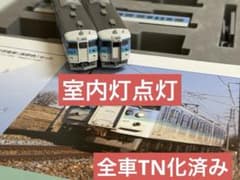 鉄道模型 Nゲージ TOMIX 92416 115系近郊電車 長野色 3両 - メルカリ