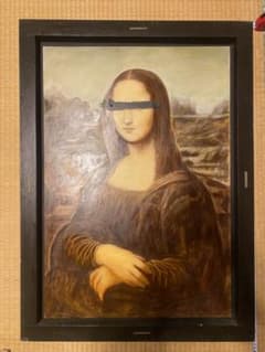 モナリザの複製 高級感ある木製フレーム付き 約66cm x 91cm - メルカリ