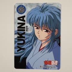 m35946932378_1.jpg?1750685891