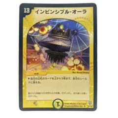 m36159154436_1.jpg?1749702429