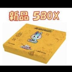 Topps Chrome 10周年記念ボックス ラブブ 5BOX 新品未開封 - メルカリ