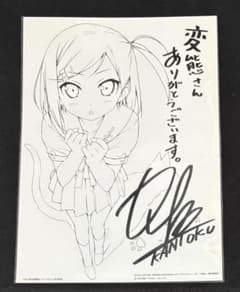 m36209112343_1.jpg?1733487117