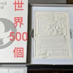 m36202124170_1.jpg?1643618312