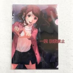 アマガミ 中多紗江 創設祭 クリアファイル - メルカリ