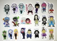 m36317246621_1.jpg?1688725155