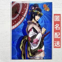 m36450971269_1.jpg?1756904205