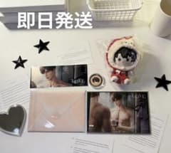 恋と深空 2025年 vip マヒル 5点セット 中国版 - メルカリ