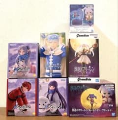 葬送のフリーレン ルームライト-フリーレン-の入手方法まとめ – 攻略大百科