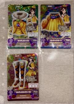 アイカツカード キングレオコーデ 紫吹蘭 スパイシーアゲハ 星座ドレス