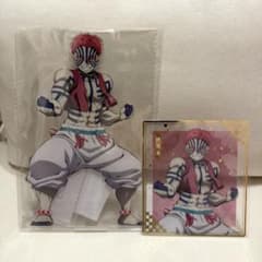 鬼滅の刃 アニプレックスくじ ビッグアクリルスタンド C賞 F賞 猗窩座