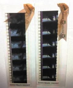 ジブリ美術館フィルムブックマーカー 「ハウルの動く城」（2） - メルカリ