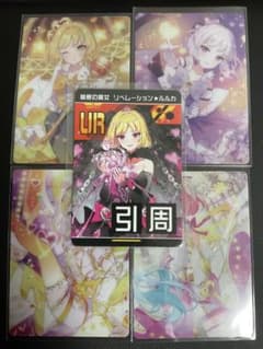 m37103176423_1.jpg?1749005564