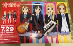 m37123797509_1.jpg?1727572016