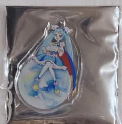 キュアスカイ ランダムオーナメントキーホルダー ひろがるスカイ