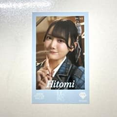 ≠ME ミニフォト 2026 vol.10 鈴木瞳美 39 - メルカリ