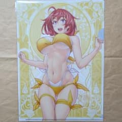 m37825546276_1.jpg?1762831507