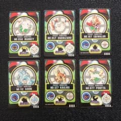 ポケモン シールダス 6枚セット ② - メルカリ