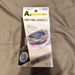 m38098504226_1.jpg?1761658808