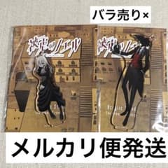 被虐のノエル アクリルスタンド アクスタ ノエル カロン - メルカリ