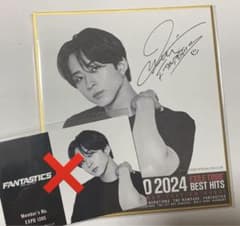 m38162222809_1.jpg?1745884195