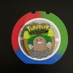 新品 ポケパークカントー ピンズ ピンバッジ ディグダ - メルカリ