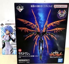 一番くじ エヴァンゲリオン 綾波レイ ラストワン 初号機 フィギュア