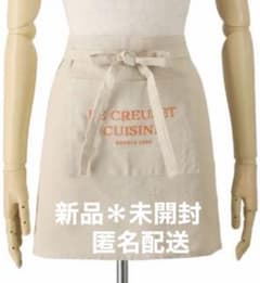 ル・クルーゼ Le creuset カフェエプロン 新品．未開封 - メルカリ