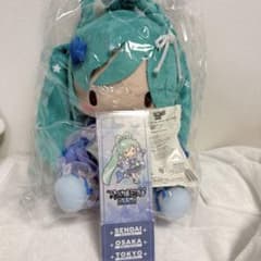 初音ミク マジカルミライ 2025 ふわぷち ぬいぐるみ L 特典カード付き