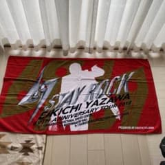 矢沢永吉 スペシャルビーチタオル SBT STAY ROCK 2018 - メルカリ