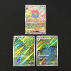 m39217406208_1.jpg?1711885385