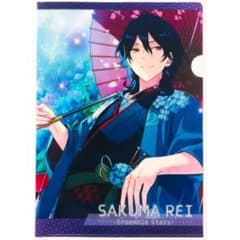 あんスタ☆UNDEAD【朔間零】クリアファイル☆紫陽花の頃② - メルカリ