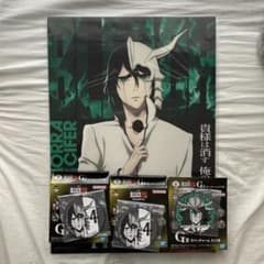 BLEACH 【ウルキオラ・シファー】ポスター&ラバーチャーム - メルカリ