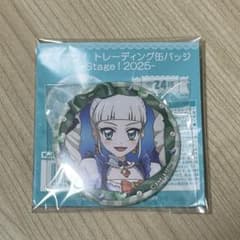 アイカツ ステージ缶バッジ 藤堂ユリカ - メルカリ
