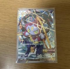 フーパ 光輪の超魔神 プロモ 入場者プレゼント XY-P ARS7 - メルカリ