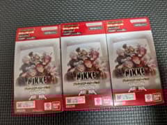 ユニオンアリーナ NIKKE プレシャスブースターパック テープカット