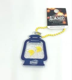 琵琶湖キーホルダー 箱館山 喫茶ランプ アクリルキーホルダー バナナ