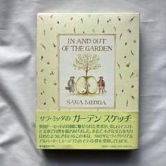 m30814137645_1.jpg?1739947253