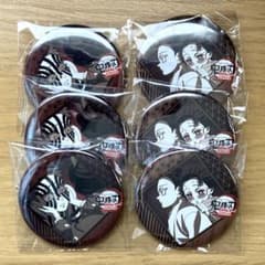 鬼滅の刃 ダイニング お楽しみくじ 缶バッジ 狛治 猗窩座 恋雪 6点