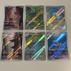 151 御三家 AR フシギダネ ヒトカゲ ゼニガメ 6枚セット - メルカリ