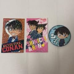工藤新一 缶バッジ 名探偵コナンウエハース第1弾（コナン、新蘭