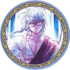 m31090906362_1.jpg?1765616968