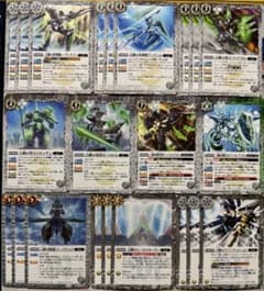 バトスピ C 英雄傑集 騎士契約 イグドラシル ノーマル デッキパーツ 30