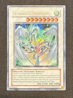 スターダストドラゴン EU版 英語版 英語 ウルトラ 1st 遊戯王 - メルカリ