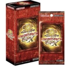 新品.未開封】遊戯王 LIMITED PACK オシリスレッド 1box - メルカリ