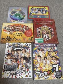 ジャニーズWEST(WEST.) ライブDVD(Blu-ray) まとめ売り - メルカリ