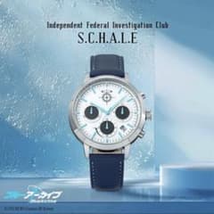 ブルーアーカイブ シャーレ 先生モデル 腕時計 限定特典付き - メルカリ