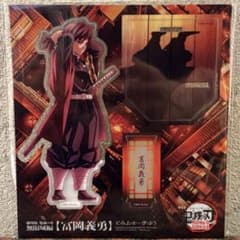 m32613538236_1.jpg?1752796443