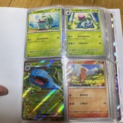 ポケモンカード 151 165種フルコンプ 名探偵ピカチュウファイル付き