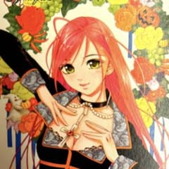 絶版 ロザリオとバンパイア カードゲーム 封じられた力 R - メルカリ