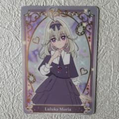 名探偵プリキュア 森亜るるか キラキラカードグミ - メルカリ